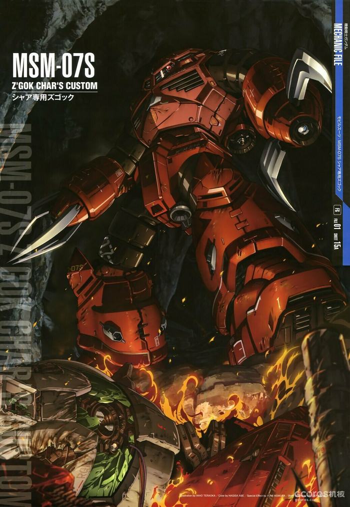 哪来的傻缺图178期:休息几天,抓紧时间 哪来的傻缺图178期:休息几天,抓紧时间