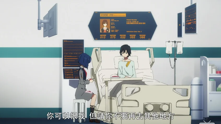 你觉得这现实吗？
