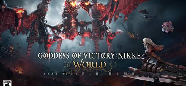 《胜利女神：NIKKE 世界》正式公布，预计2036年推出