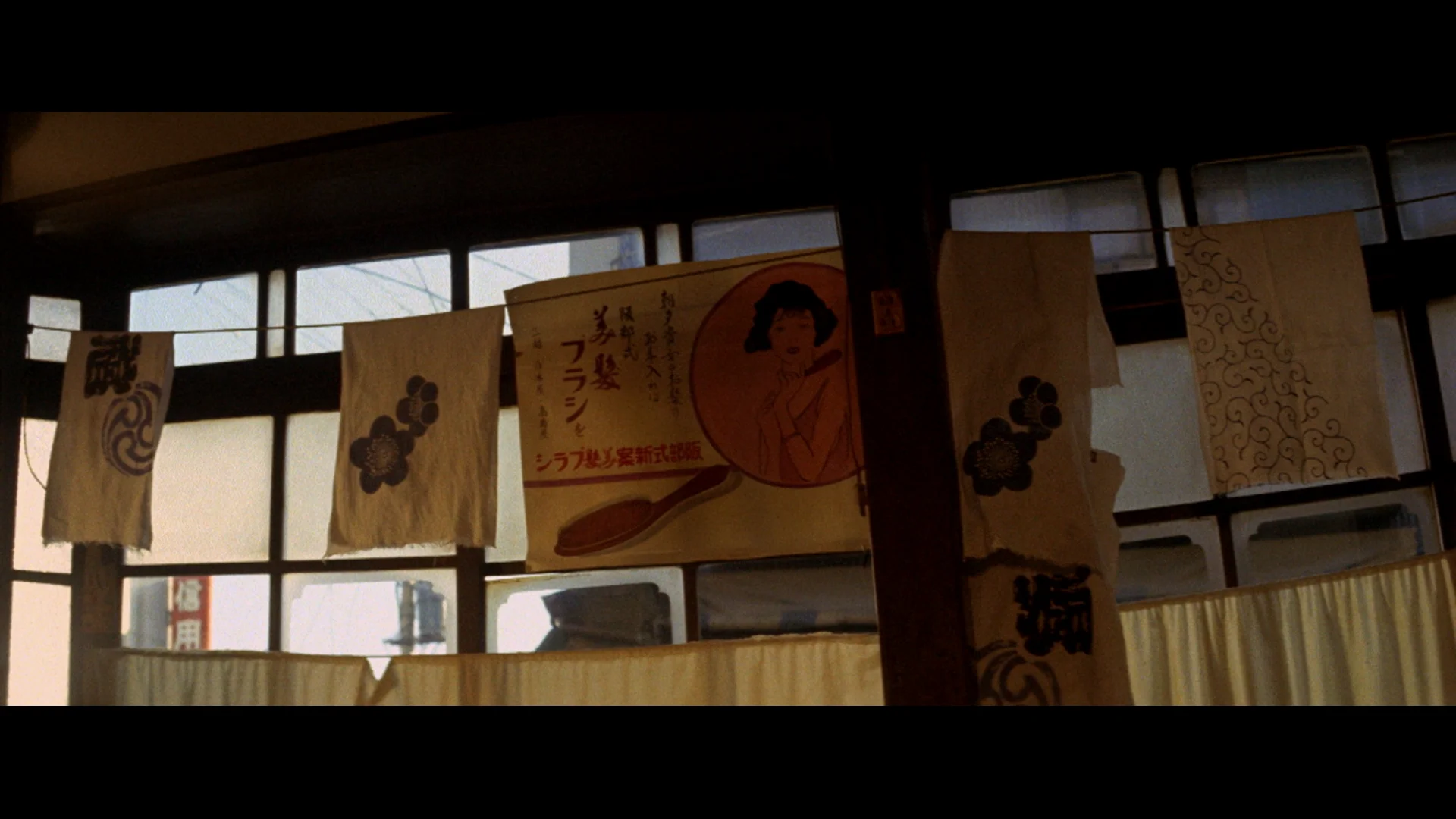 阪部式新方案美发刷