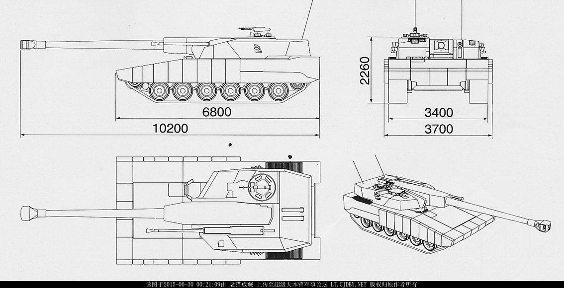 Strv2000设计图纸，其部分技术就来源于UDES项目，所以技术是不断积累而成的，绝不是一蹴而就