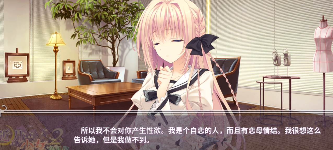 逆天.jpg