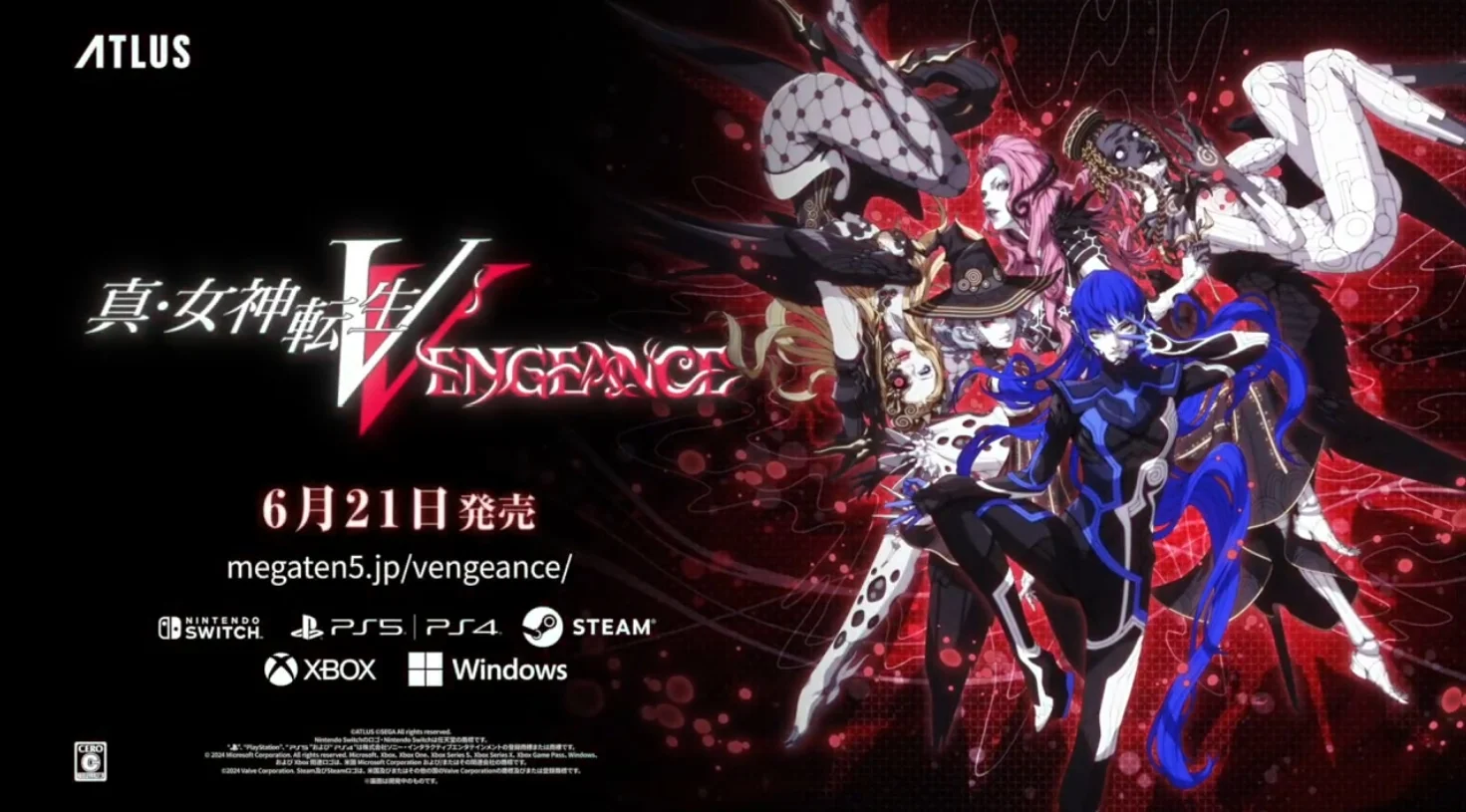 《真・女神转生V Vengeance》将于6月21日发售，登陆全平台