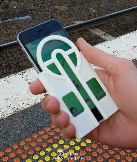 Pokemon GO 专用 "滑动轨道"