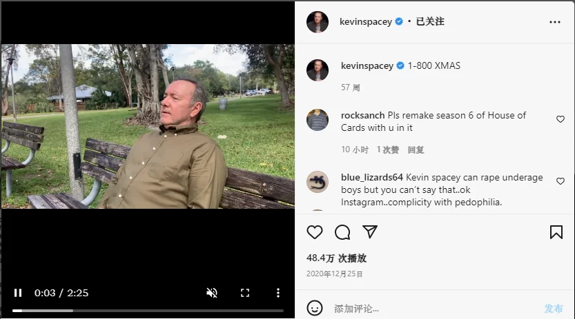Kevin Spacey最后一次发动态是2020年向大家拜年