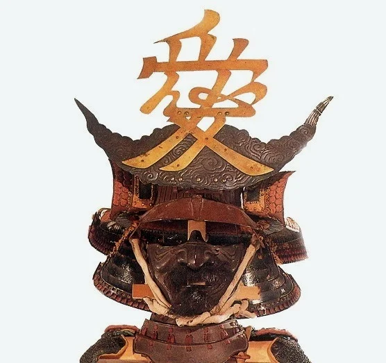 直江兼続  「愛字兜」  上杉神社（米沢市）所蔵