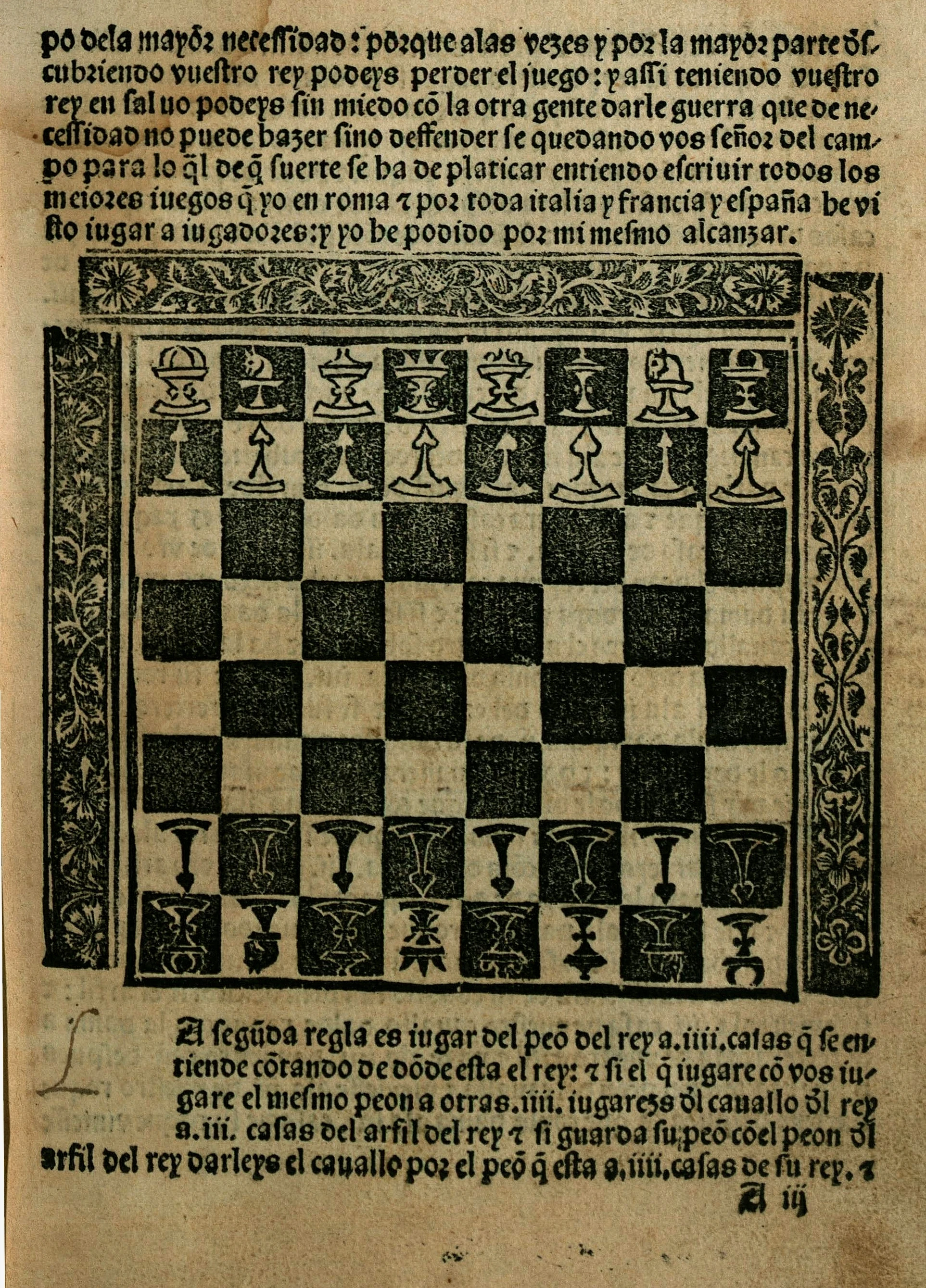 先放上来《爱的复颂与棋的艺术》。