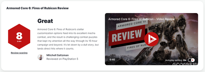 《装甲核心6:境界天火》媒体评分汇总 《装甲核心6:境界天火》媒体评分汇总