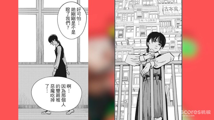 《电锯人 第二部》第一话分析:战争恶魔登场!