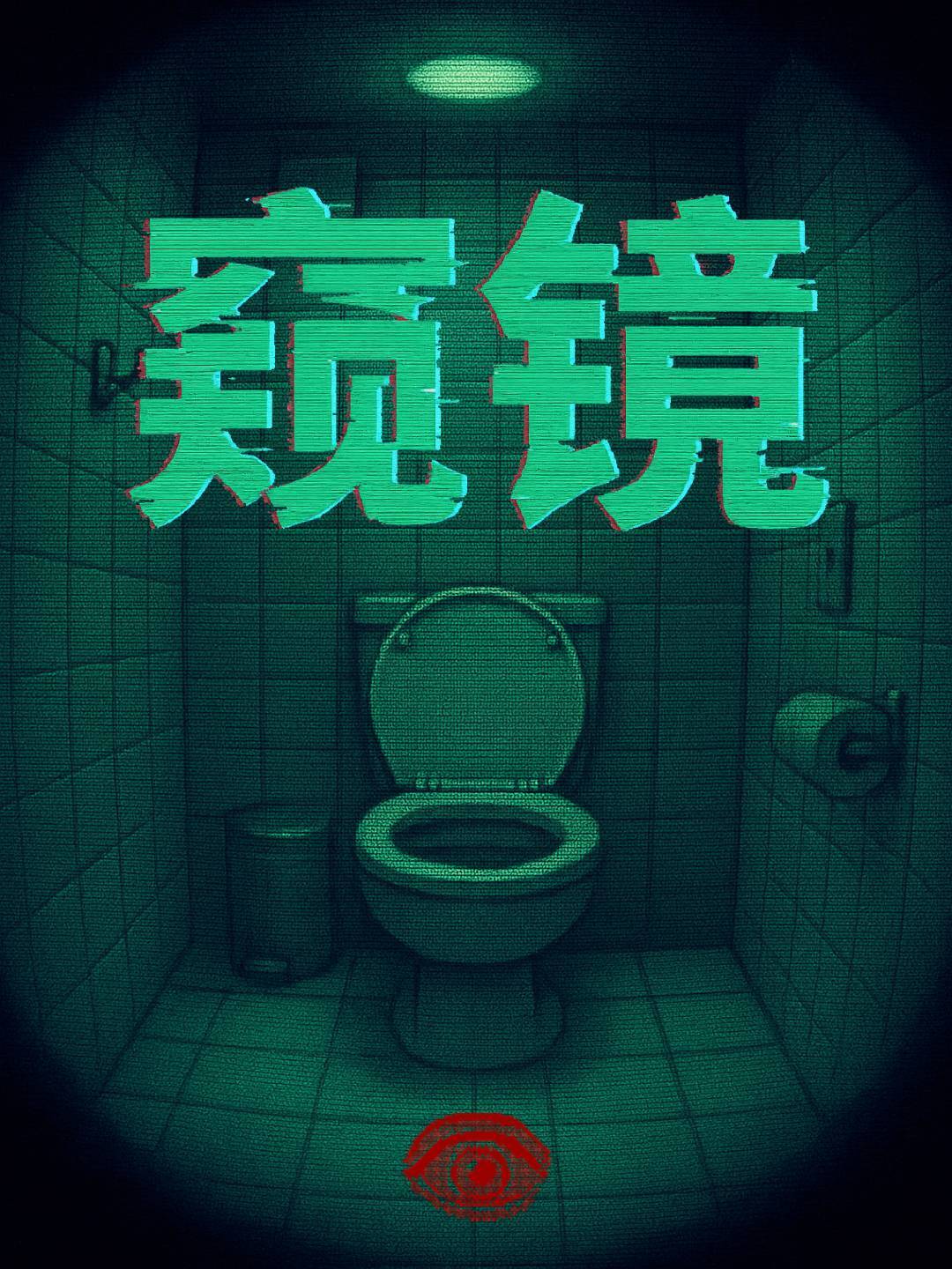 澳门网站新家截图