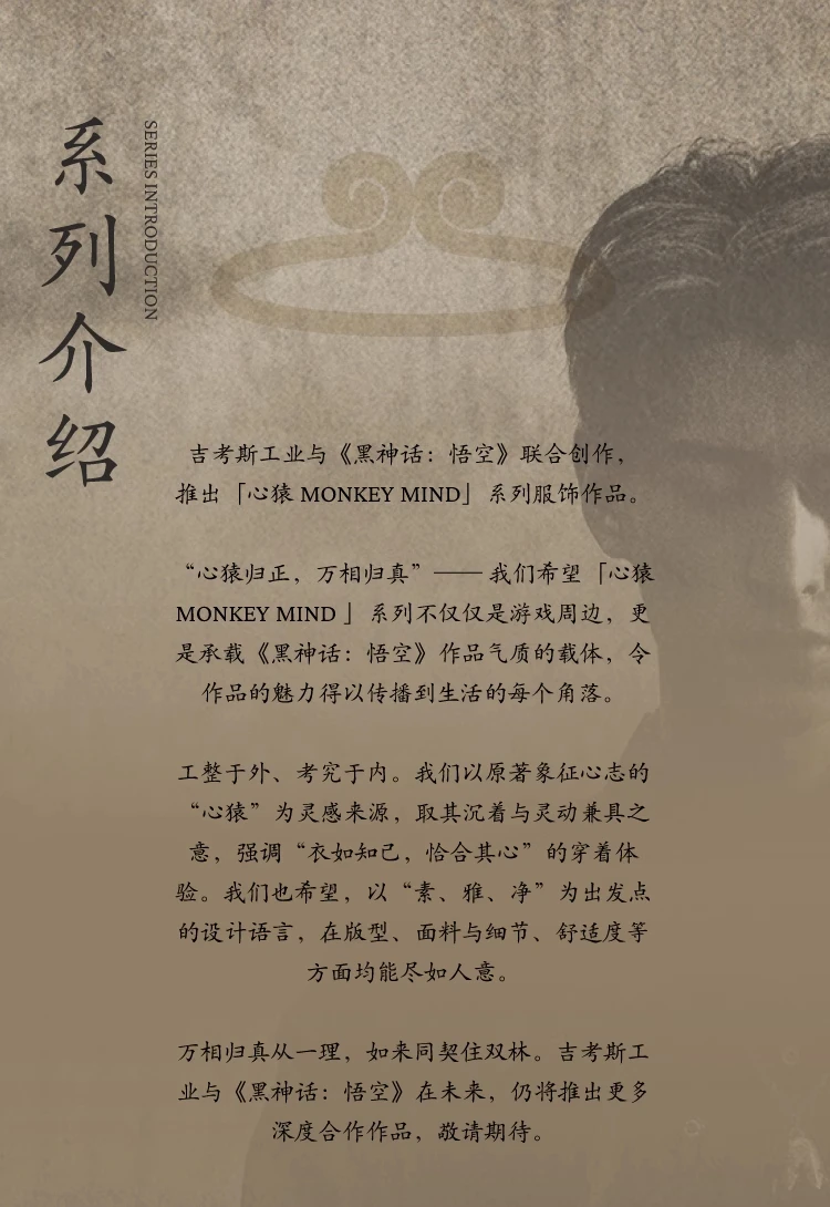 介绍图片