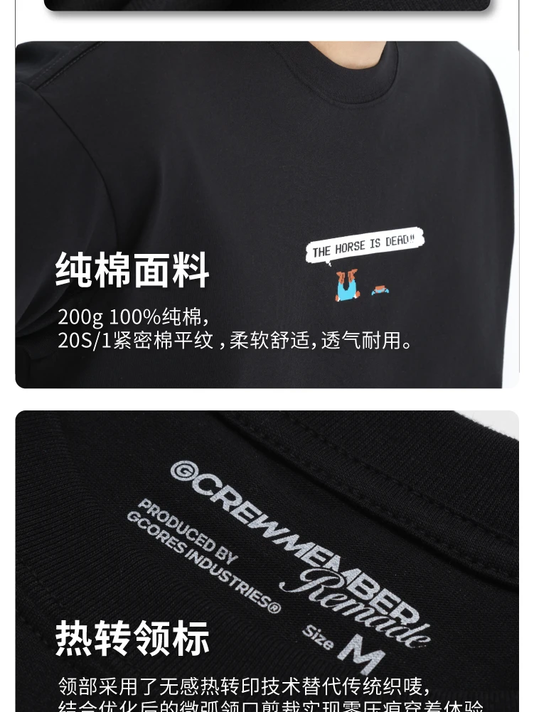 介绍图片