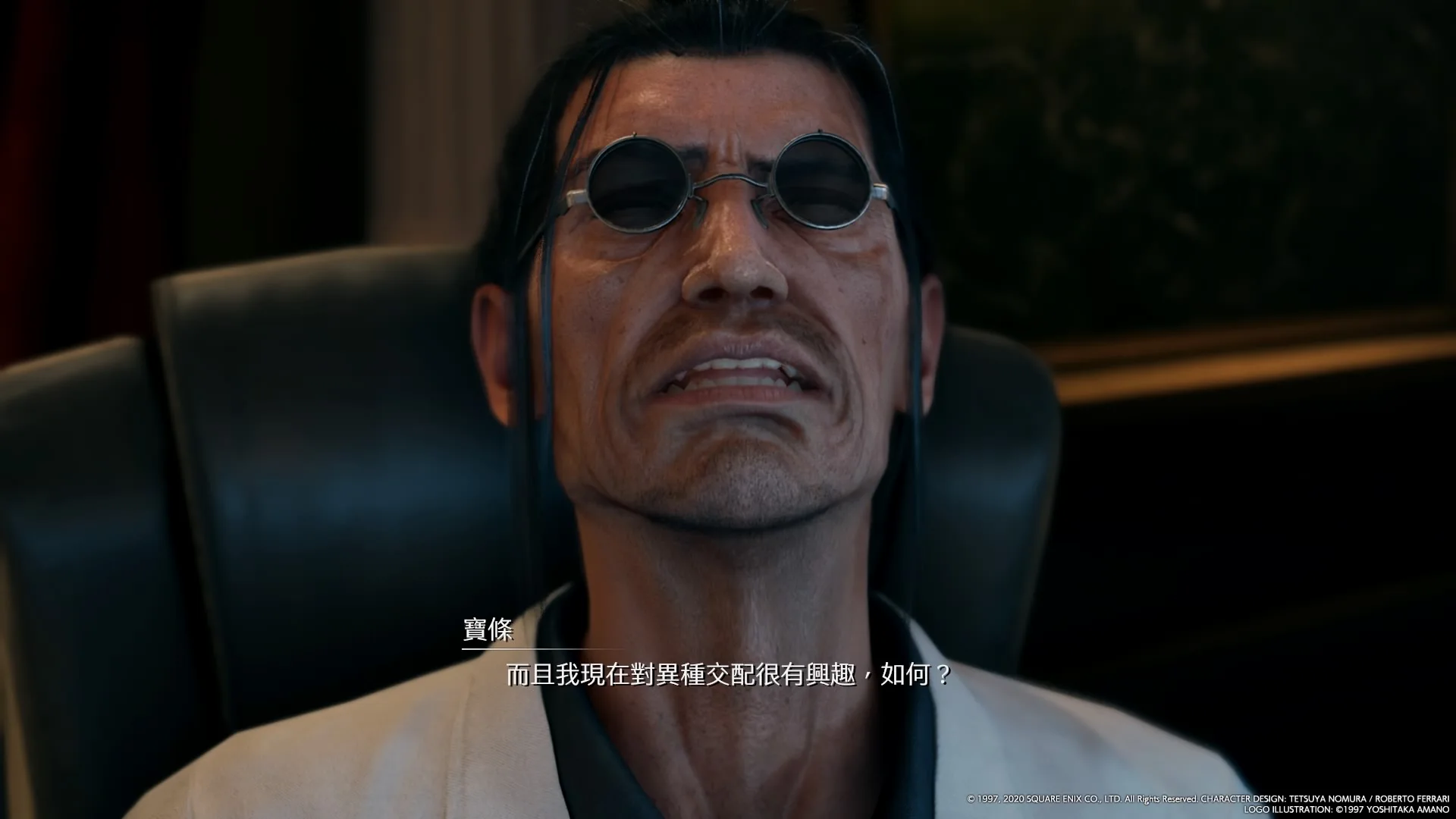 果然你还是想用赤红13么