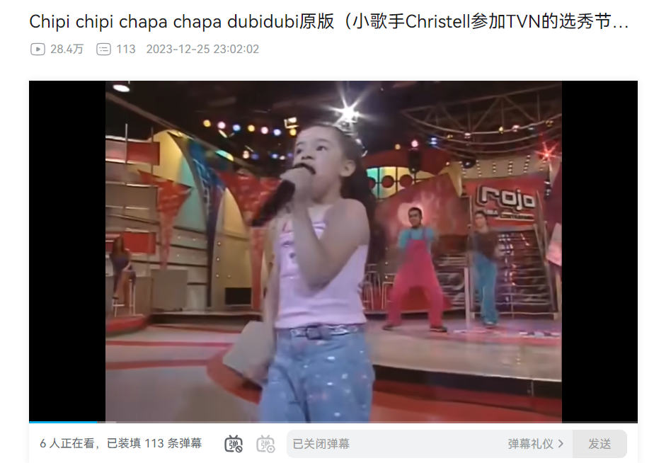 【烂梗】一些关于猫Meme元素的杂谈 7%title%