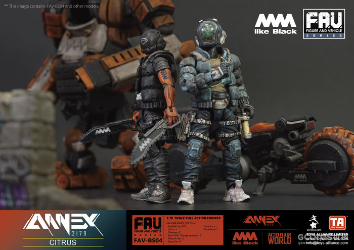 《ANNEX2179》3件新品公布!预定今年9月上市 《ANNEX2179》3件新品公布!预定今年9月上市