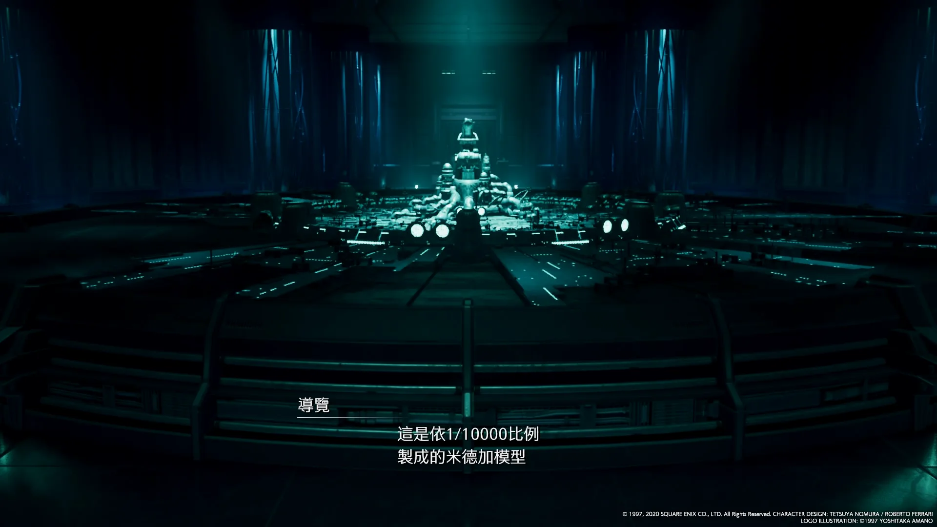 这个我可太喜欢了！