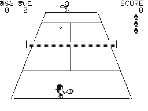 Love Match Tennis(1983)