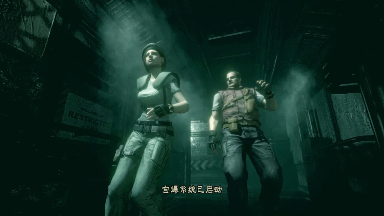 生化老套路，一言不合就自爆！
