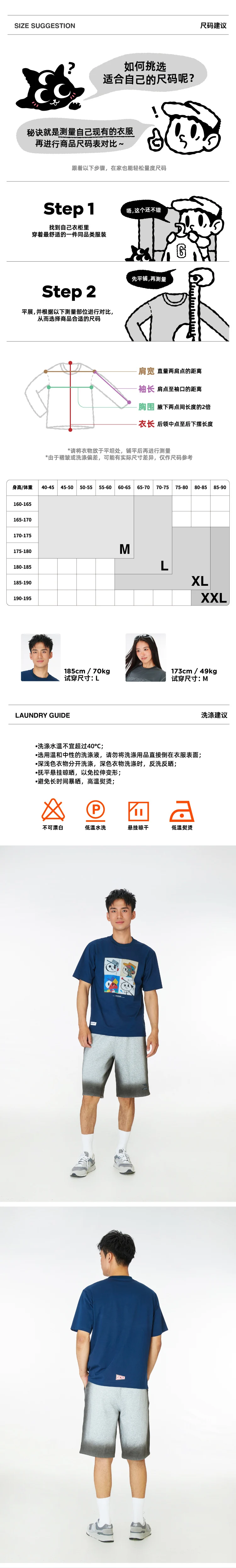 介绍图片