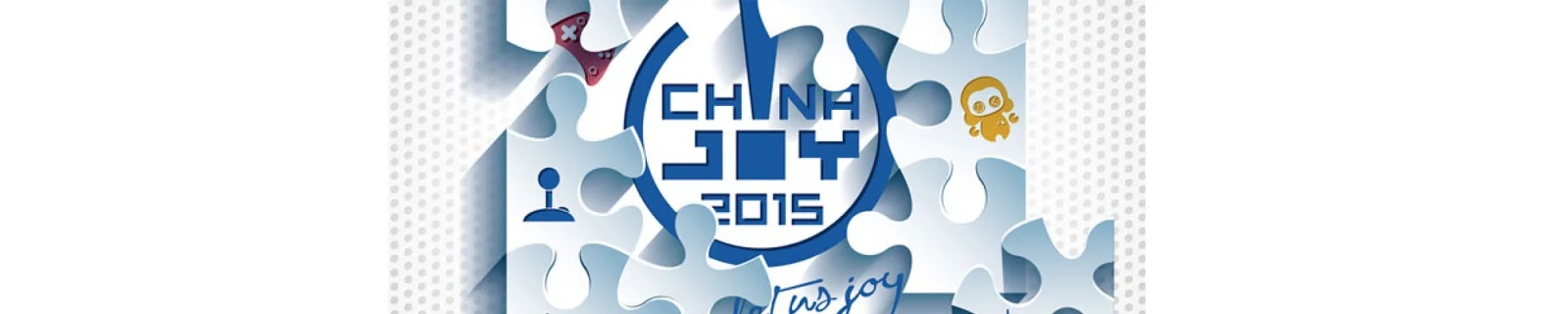 ChinaJoy2015索尼展前发布会