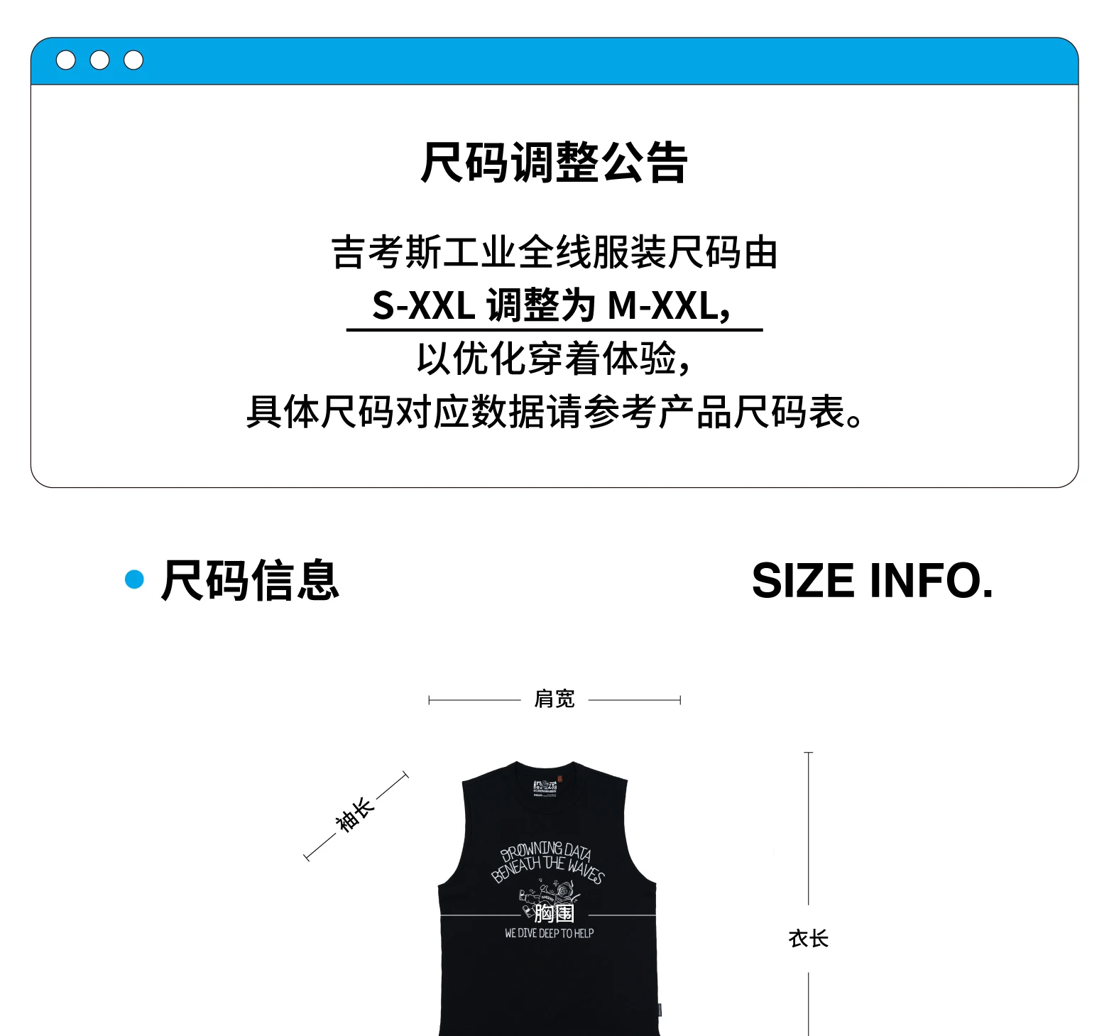 介绍图片