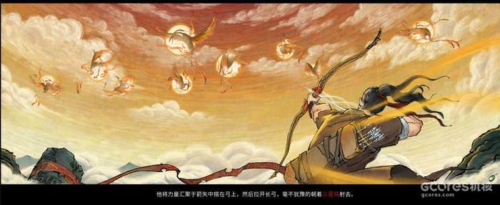 从《鬼谷八荒》聊起,为什么我们喜欢修仙游戏? 从《鬼谷八荒》聊起,为什么我们喜欢修仙游戏?