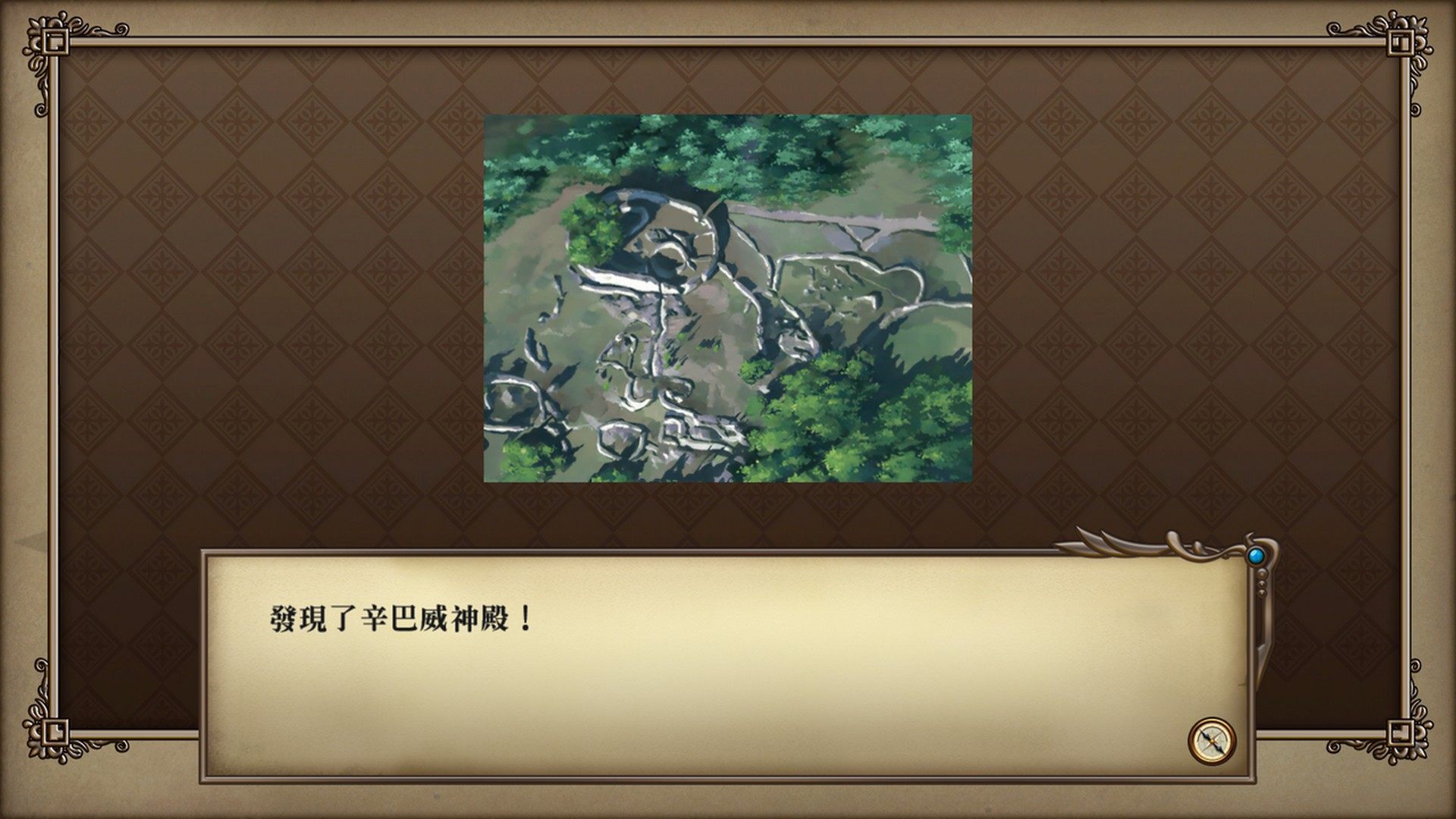 大航海时代 威力加强版hd现已在steam及ns发售 国区售价249起 机核gcores 大航海时代 威力加强版hd现已在steam及ns发售 国区售价249起 机核gcores