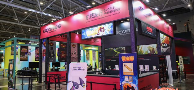 核聚变深圳站【机核发行展区】精彩回顾！