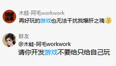 卡牌修真：九宫幻境录