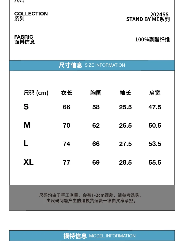 介绍图片