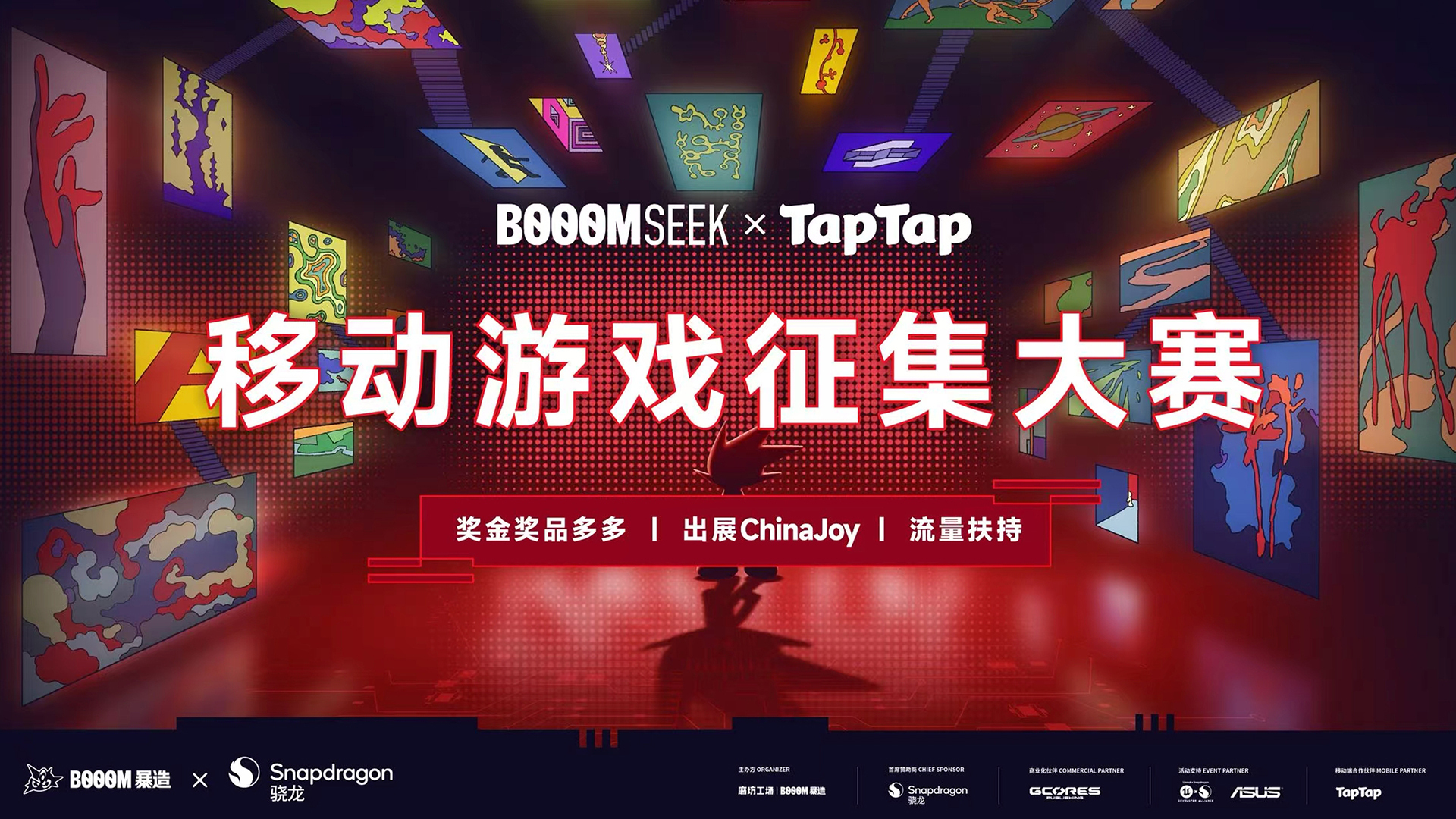 j9九游会 - 真人游戏第一品牌截图2