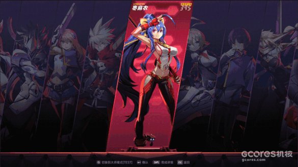 《苍翼默示录》衍生作,动作肉鸽新游《苍翼:混沌效应》现已上架Steam平台 《苍翼默示录》衍生作,动作肉鸽新游《苍翼:混沌效应》现已上架Steam平台