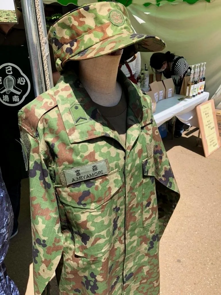 非常有心的为老司机喵森定制了姓名条