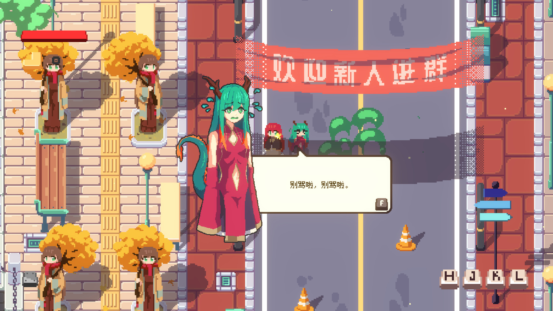 《互联网原住民》：差强人意的国产动作小品