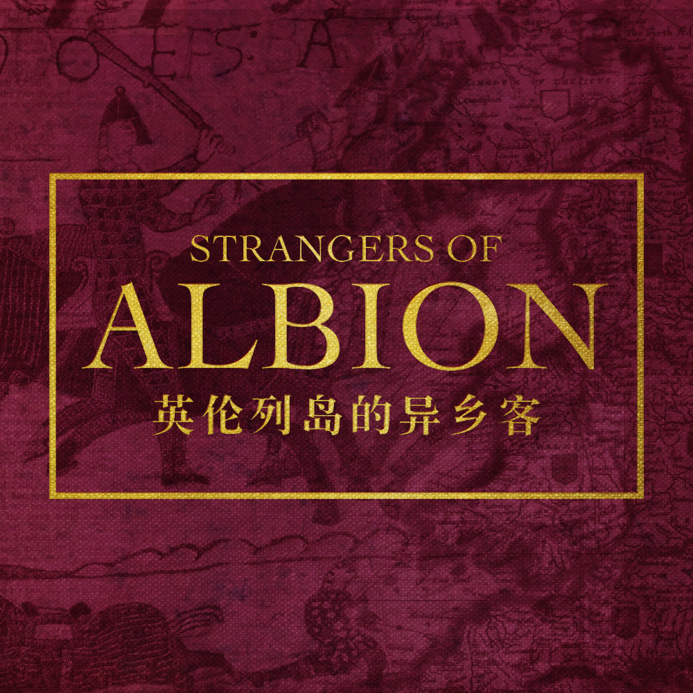 cover of episode 《英伦列岛的异乡客》节选试听