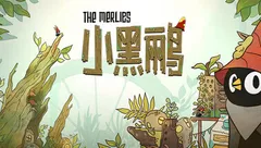 生活怎么可以没有游戏