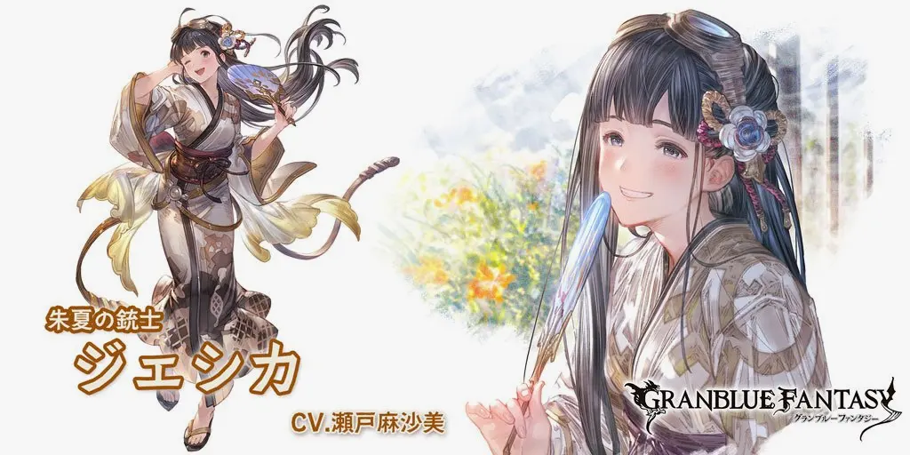 姐姐