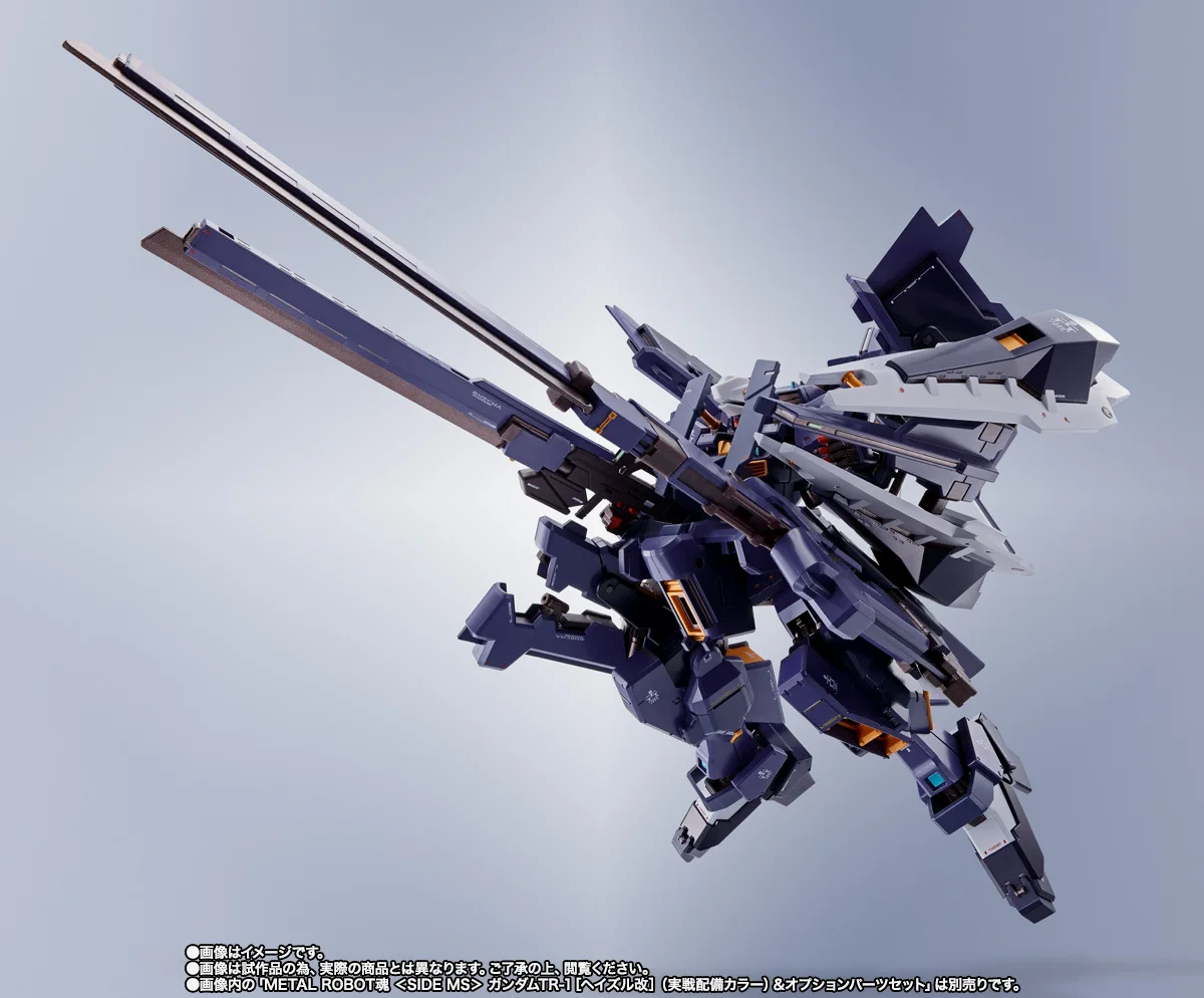 TR-1另售