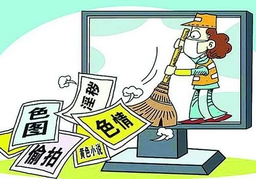 新华社报道：即日起北京启动网络游戏专项整治行动