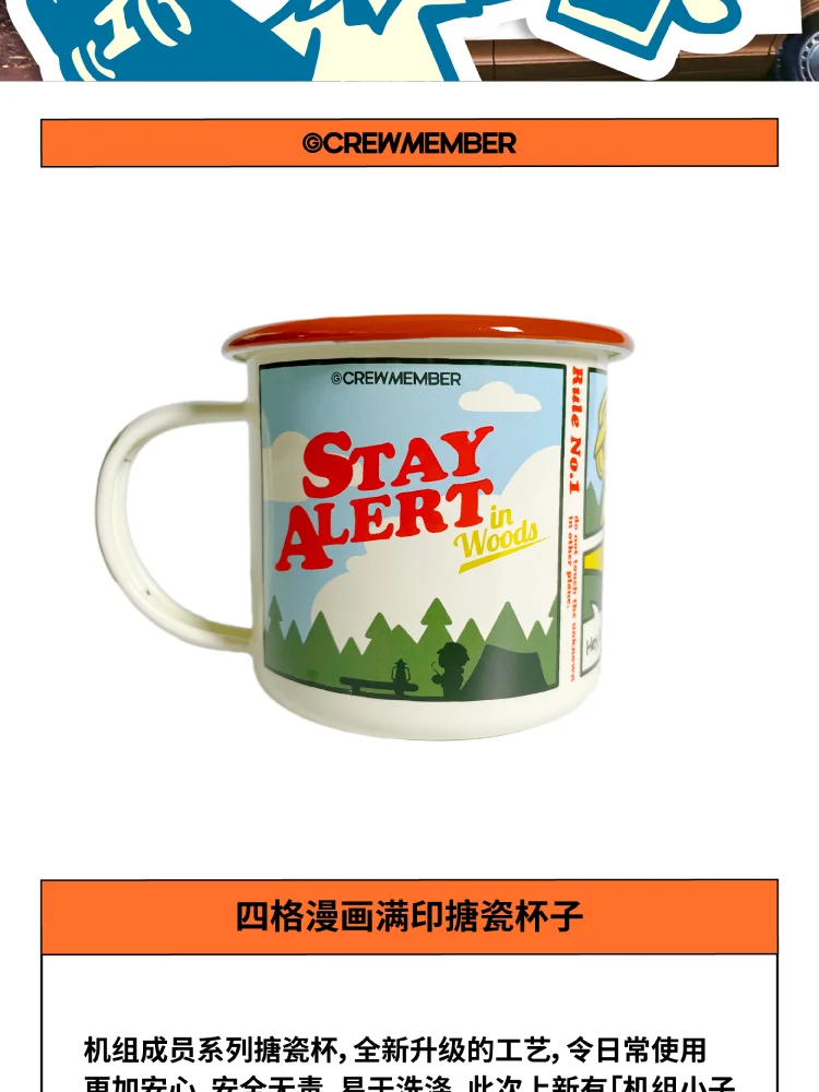 介绍图片