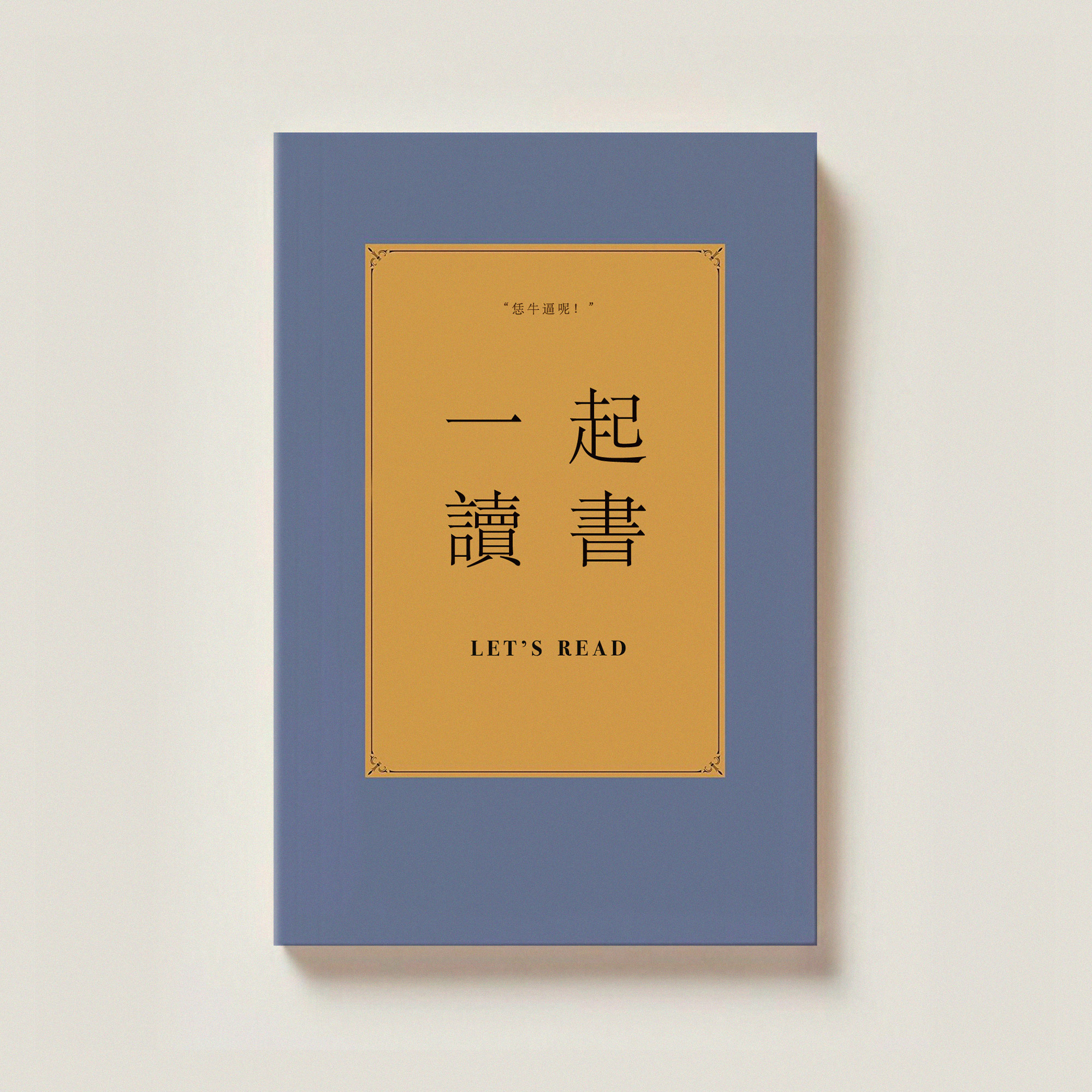 DAFA体育平台APP登录截图5