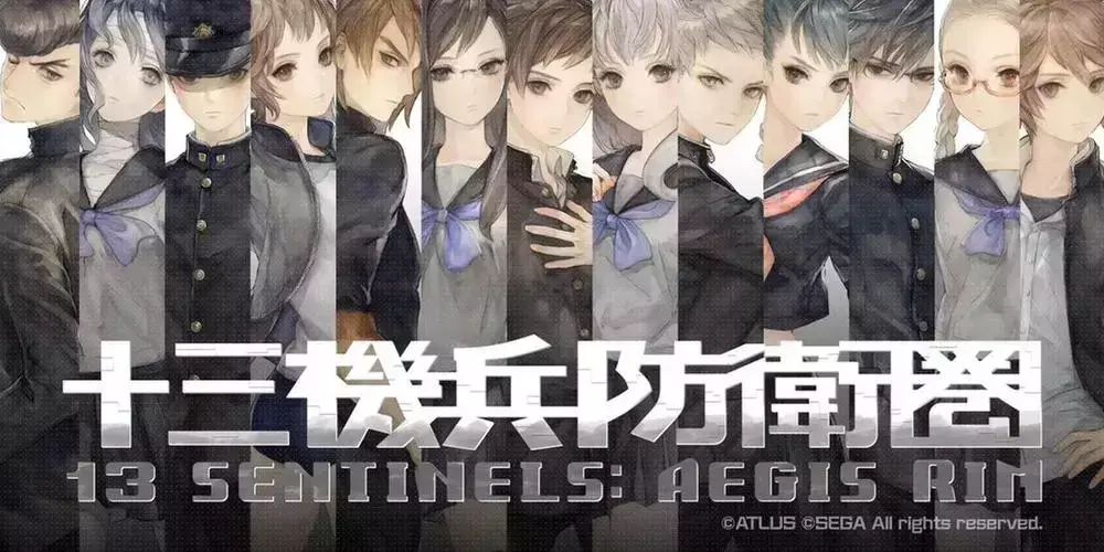 【无剧透】二刷《十三机兵防卫圈》：前无古人的第九艺术