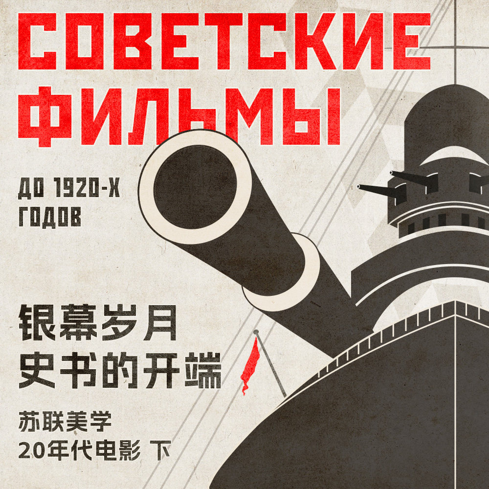 机核游戏频道
