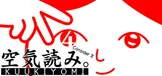 大家一起观颜察色。4