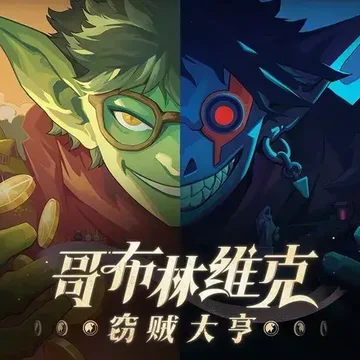 点赞！抽送游戏Steam激活码三个
