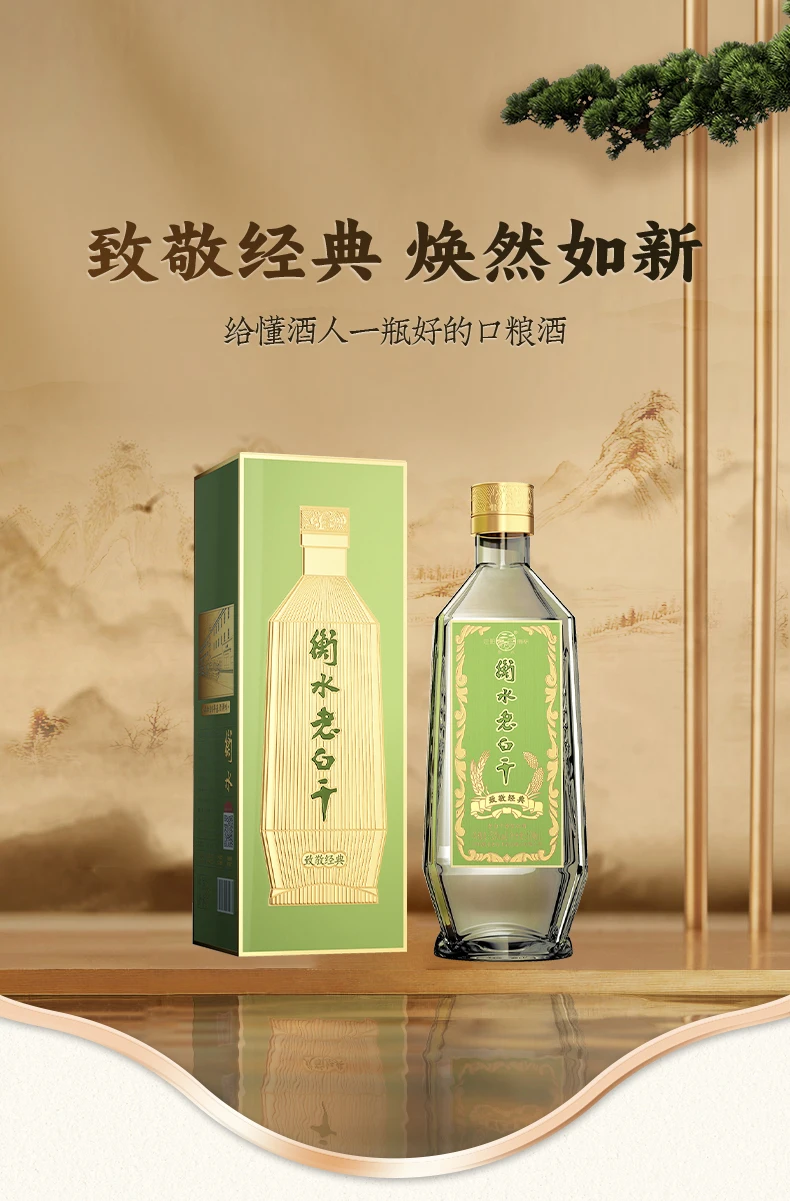 介绍图片