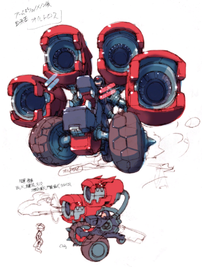 从官方设定稿聊聊《洛克人Zero》系列的基础设定(其三) 从官方设定稿聊聊《洛克人Zero》系列的基础设定(其三)