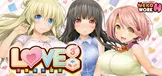 LOVE³ -Love Cube-