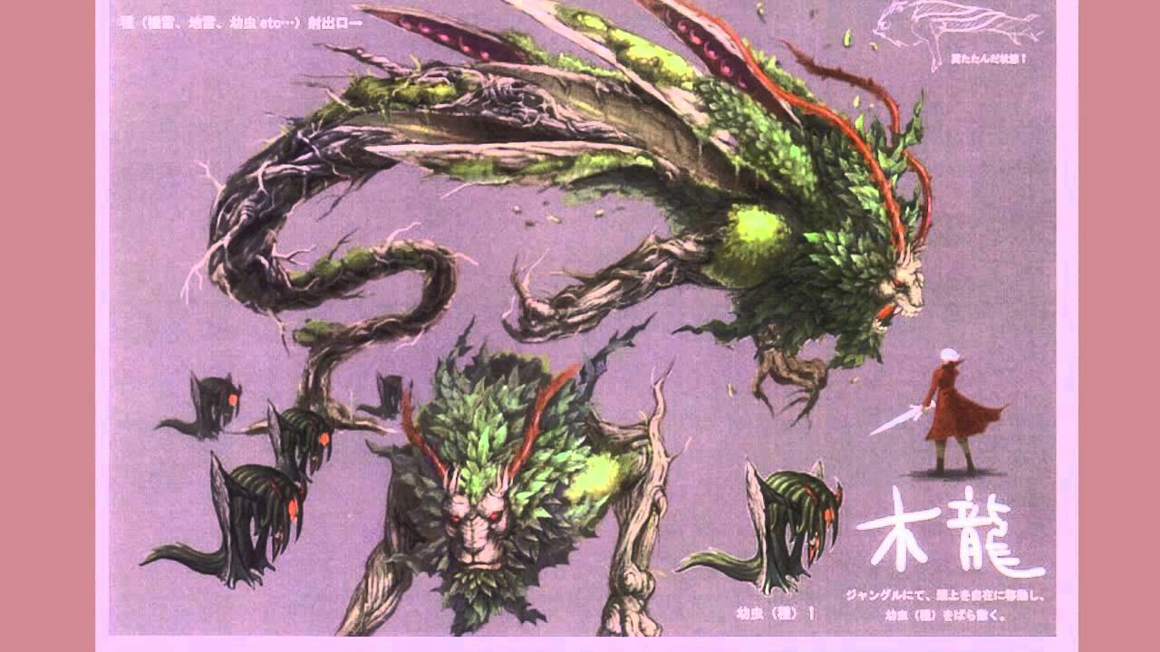 小BOSS木龍提豐