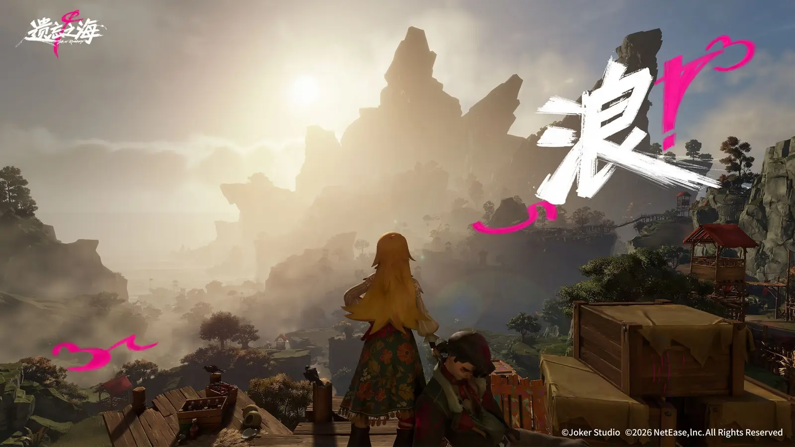 网易旗下Joker工作室新作《遗忘之海》公布实机玩法预告